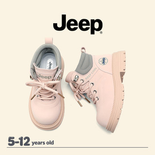 JEEP Giày Trẻ Em Martin Boots Bé Trai Bé Gái Xuân Thu Chống Trơn Trượt Chống Mài Mòn Dụng Cụ Phong Cách Giày Bốt Ngắn Phù Hợp