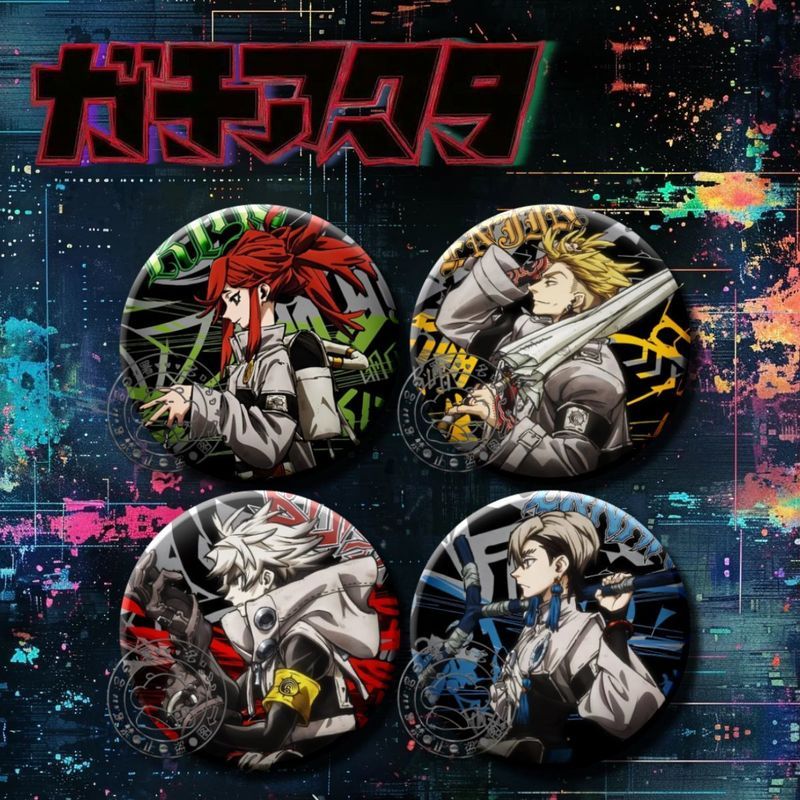 Huy hiệu Pin Anime Gachiakuta – Nút thiếc 58mm có tính năng Rudo & Lyū, Huy hiệu quà tặng sưu tập mới / Móc khóa