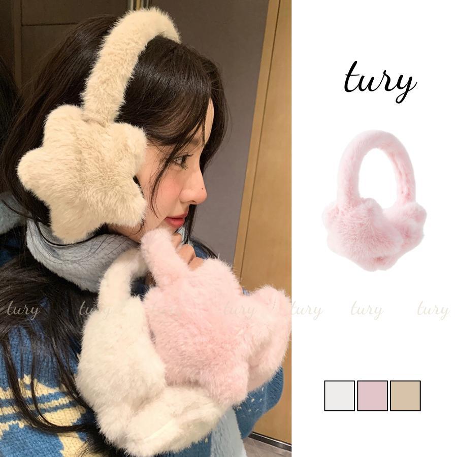 Chụp tai bông giữ ấm Unisex Nam Nữ - Tury - Bông Chụp Tai Giữ Ấm Trơn Phong Cách Hàn Quốc - BT015