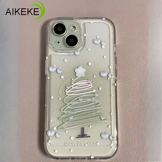 Cây Giáng Sinh Màu Gradient Siêu Mỏng Ốp Lưng Điện Thoại Samsung Galaxy M36 M55 C55 M54 F54 M53 M52 M51 M44 M40S M35 M34 F34 M33 M31 M31S 5G 4G Pháo Hoa Mềm Chống Rơi Trong Suốt