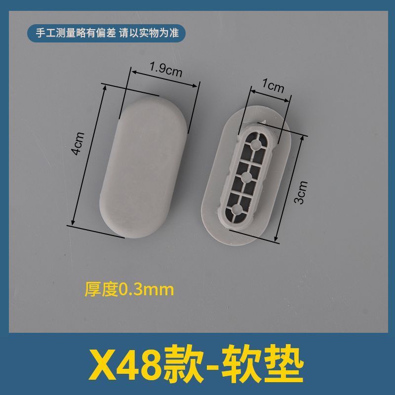 Vỏ Vệ Sinh Nắp Trên Miếng Đệm Chống Va Chạm Miếng Đệm Đầu Nấm Nhà Vệ Sinh Nhựa Cao Su Silicon Miếng Đệm Chống Trơn Trượt X45-96