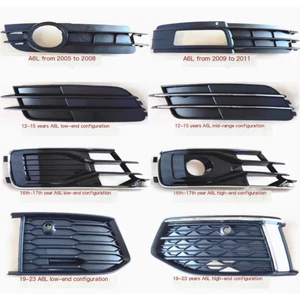 05-22 Mới và cũ Audi A6L C6 C7 C8 khung đèn sương mù sương mù tấm che đèn trái và phải lưới dưới lưới tản nhiệt dưới lưới tản nhiệt giữa khung trang trí