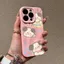 Ốp lưng silicone chó con hoạt hình chống va đập dành cho iPhone17 Pro16/15 Plus 14/1312