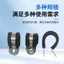 Kẹp Hoop Giữ Thép Carbon Cao Su Chống Sốc Mềm Hai Mảnh r Cáp Đơn Ống Mạ Kẽm Ống Hoop Họng Ống Nước Dải Kẹp
