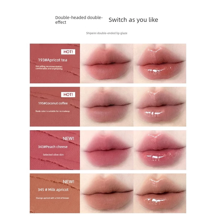 | 【his romand】 | ☛Spenny Hai Đầu Môi Glaze Gương Bóng Nước Son Bóng Son Bóng Son Môi Khỏa Thân Matte Độ bão Hòa Thấp Môi Học Sinh Dưỡng Ẩm✥