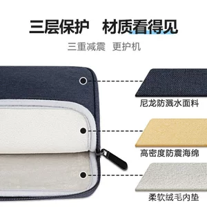 Túi đựng máy tính xách tay mới Nylon Túi lót chống sốc Máy tính bảng nhiều túi mac Factory 41111 cm SNM4