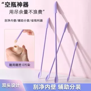 Mỹ Phẩm Đào Thìa Thìa Kem Dưỡng Da Chăm Sóc Da Chất Lỏng Nền Mini Thìa Nhẹ Chai Đóng Gói Đôi Đầu Thìa Nhỏ 7.1