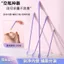 Mỹ Phẩm Đào Thìa Thìa Kem Dưỡng Da Chăm Sóc Da Chất Lỏng Nền Mini Thìa Nhẹ Chai Đóng Gói Đôi Đầu Thìa Nhỏ 7.1