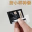 Bóp Mẫu Dụng Cụ Tiện Dụng Mảnh Đóng Gói Mẫu Đa Chức Năng Không Chất Thải Máy Bóp Phụ Đóng Gói Dụng Cụ Cạo Túi Đóng Gói Trang Điểm Sản Phẩm Chăm Sóc Da 7.1