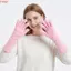 THEGIRL8B Găng Tay Móng Vuốt Mèo, Găng Tay Tay Móng Vuốt Động Vật Lông Dài, Miếng Lót Chân Silicon Mới Trang Phục Hóa Trang Phụ Kiện Găng Tay Sang Trọng Dễ Thương Trang Phục