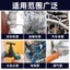 Tay Cầm Bằng Thép Không Gỉ Họng Vòng Tay Vít Kẹp Vòng Vòng Ống Nước Vòng Thắt Lưng Ống Khí Cố Định Kẹp Ống RMU