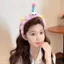 Hàng sẵn có Ngộ nghĩnh Twist Stick Headband Dễ Thương Mắt To Màu Xanh Mặt Rửa Đầu Phong Cách Mới Rửa Mặt Kẹp Tóc Phụ Kiện
