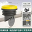 Mặt bích vệ sinh Vòng niêm phong Khử mùi Silicone chống rò rỉ Loại tích hợp Kéo dài Lắp đặt dày Đế thoát nước Phụ kiện đa năng HR5C