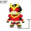 Kamen Rider Zi-O Mini Hạt Khối Xây Dựng Hình DIY Tự Lắp Ráp Tokusatsu Nhân Vật Handmade Hình Để Bàn Trang Trí Sưu Tập Đồ Chơi Quà Tặng Cho Người Hâm Mộ