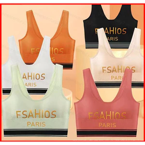 Áo Tanks Camisoles Áo ngực không dây liền mạch dành cho nữ Tăng vẻ đẹp của cổ sau để thông gió thể thao