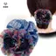 Dây buộc tóc hoa Dây cao su nữ thanh lịch Phụ kiện tóc Scrunchies lớn đơn giản dành cho nữ [Mina]