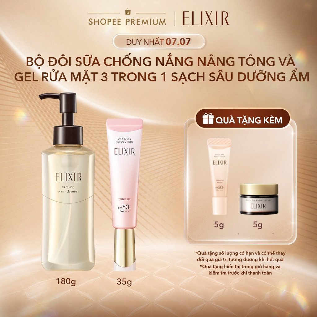 COMBO Mặt nạ ngủ phục hồi độ ẩm Elixir Superieur Sleeping Gel Pack W 105g + Gel rửa mặt Elixir Clarifying Warm Cleanser