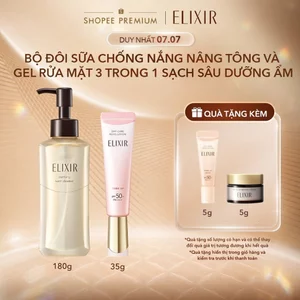 COMBO Mặt nạ ngủ phục hồi độ ẩm Elixir Superieur Sleeping Gel Pack W 105g + Gel rửa mặt Elixir Clarifying Warm Cleanser