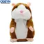 <cosyh>Talking Pet Hamster Plush Toy with Voice Differentiation and Interactive Motions