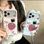 Ốp lưng dâu caro mèo đen cho iPhone17promax 16/15plus độc lạ 14/13/12
