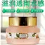 ✨Cửa hàng được đề xuất✨Mingko Fresh Extract Plant Dưỡng Ẩm Co Giãn Kem Dưỡng Ẩm 60 Nâng Làm Săn Chắc Kem Dưỡng Ẩm Dưỡng Ẩm Chăm Sóc Da 7.6