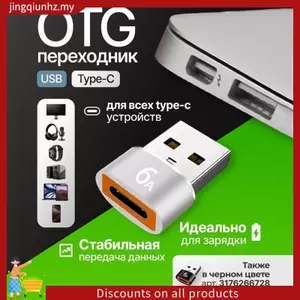 Cáp chuyển đổi USB Type-C-20mm, Bạc, Nam sang Nữ Thiết kế hoàn hảo Lý tưởng để sạc nhanh và truyền dữ liệu hiệu quả