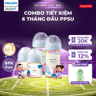 Combo tiết kiệm 6 tháng đầu PPSU - 4 Bình sữa mô phỏng tự nhiên PPSU Philips Avent 125ml & 260ml