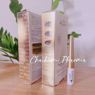 serum dưỡng mi 4LONG LASHES