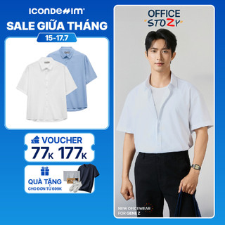 Áo Sơ Mi Nam ICONDENIM Tay Ngắn AM Daylight Form Relaxed SMID0365