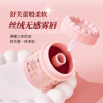 Kem Kem Kem Kem Son Màu Sắc Giàu Plump Silk Matte Mềm Mịn Không Khô Kem Dưỡng Môi WJG