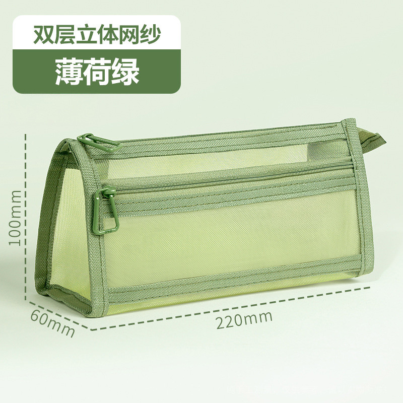 Hộp đựng bút chì hai lớp trong suốt Gạc trong suốt dành cho trẻ em Nam nữ Phong cách mới Học sinh tiểu học Công suất lớn Cao @ - | BigBuy360 - bigbuy360.vn