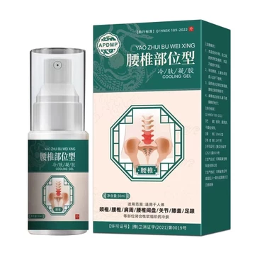 Hàng sẵn có Vận chuyển nhanh thảo dược Giảm thắt lưng cột sống Giảm đau cơ bắp Giảm cơ bắp Xịt giảm đau hoạt động Hàng có sẵn265894726