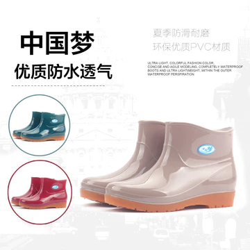 bốt nữ cao cổ giày bốt nữ Giày Đi Mưa Nữ Mùa Hè Giày Đi Mưa Ngắn Cổ Thấp Chống Thấm Nước Chống Trơn Trượt Lông Cừu Cao Su Giày Nước Giày Nữ Nhà Bếp Giày Thấp