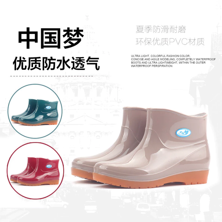 bốt nữ cao cổ giày bốt nữ Giày Đi Mưa Nữ Mùa Hè Giày Đi Mưa Ngắn Cổ Thấp Chống Thấm Nước Chống Trơn Trượt Lông Cừu Cao Su Giày Nước Giày Nữ Nhà Bếp Giày Thấp