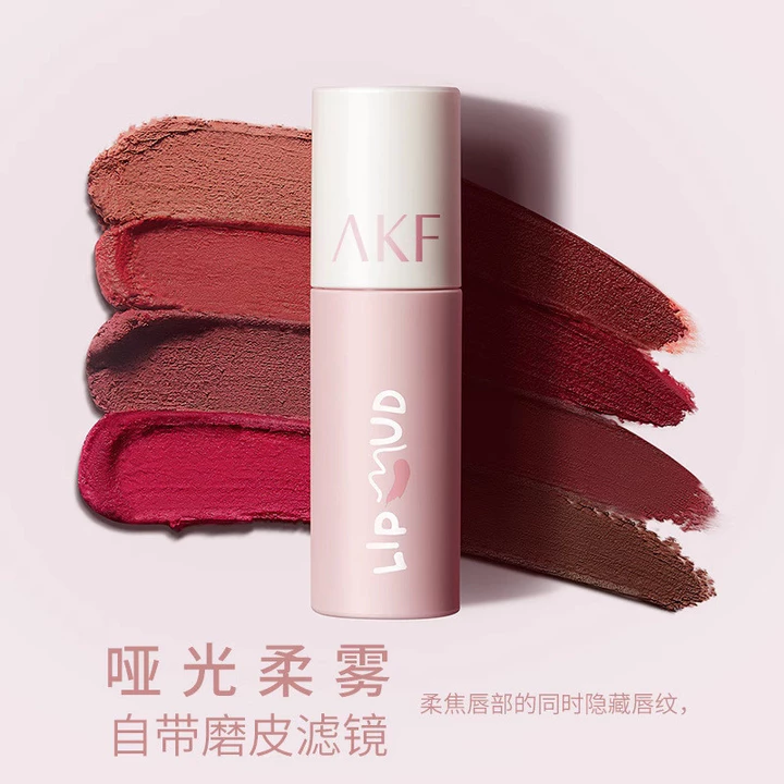 AKF Son Môi Son Bóng Làm Trắng Son Môi Sinh Viên Giá Rẻ Niche Son Môi Son Bóng Matte Lip Trang Điểm Nhiều Màu 26.3.22