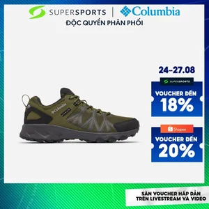 Giày Leo Núi Nam Columbia Peakfreak Ii Outdry™ - 2100711383 LS400