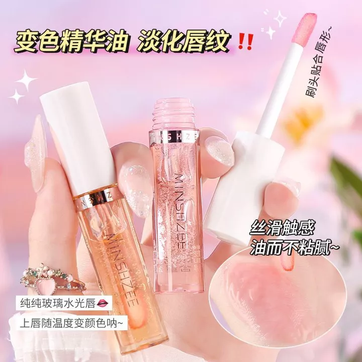 ✨Cửa hàng được đề xuất✨Ming Xizhi Dầu Môi Dưỡng Ẩm Dưỡng Ẩm Nữ Toot Son Môi Giảm Đường Môi Tinh Chất Chăm Sóc Môi Dầu Son Dưỡng Môi 8.26