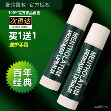 Mentholatum Mint Lip Balm Nữ Dưỡng Ẩm Dưỡng Ẩm Nam Mặt nạ Môi Kem Chống Khô Son Dầu Gel Phai Môi Nếp Nhăn