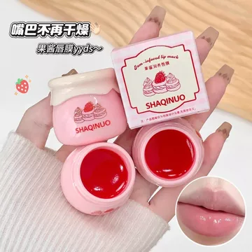Mứt Dưỡng Ẩm Môi Mặt nạ Dày Đặc Hương Vị Trái Cây Cải Thiện Lột Khô Đi Ngủ Làm Dày Môi Chăm Sóc Môi Hàng Ngày Mặt nạ Môi