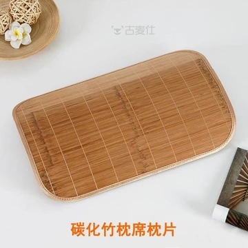 Gối Tre Lớn Thảm Mùa Hè Gối Thảm Mát Thảm Gối Miếng Gối Tre Gối Người Lớn Sinh Viên Mùa Hè Gối Gối Gối Gối