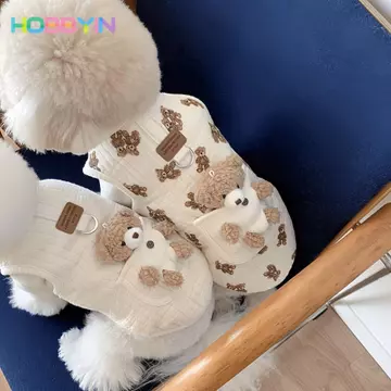 HOBBYIN Quần áo cho chó cưng, Gấu dễ thương dày Quần áo cho chó con, Quần áo mèo ấm áp mùa đông với áo khoác ấm áp Áo vest mèo mùa đông