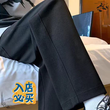 Quần mùa hè cho nam và nữ, quần thể thao ống rộng, quần dài nam, quần casual mới, quần ống thẳng đa năng, quần ống rộng mềm mại.