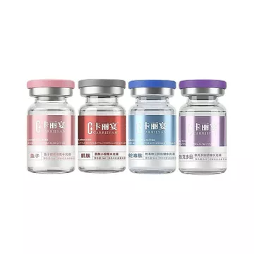 Người Bán Đề Nghị Hàng Tốt Tốt Nước Tinh Chất Dạ Quang Tứ Giác Hiệu Ứng Bốn Lần Làm Sáng Da Nước Dạ Quang Tinh Chất Nước Nhà Tinh Chất Dạ Quang Nước Tinh Chất Dạ Quang20260912
