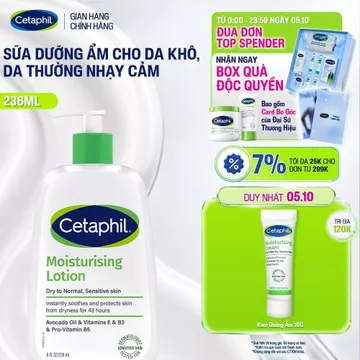 Sữa dưỡng ẩm dịu lành cho da nhạy cảm CETAPHIL MOISTURIZING LOTION 236ML