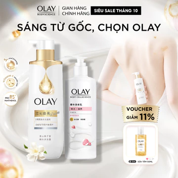 [KOL] COMBO Sữa Dưỡng Thể Chuyên Sâu Olay Hương Nước Hoa 260G + Sữa tắm Sáng Da Cao Cấp Olay Luminous 350G