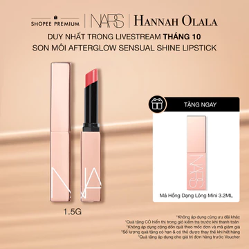 [Hannah Olala x NARS] Son môi dạng thỏi NARS Afterglow Sensual Shine Lipstick 1.5g