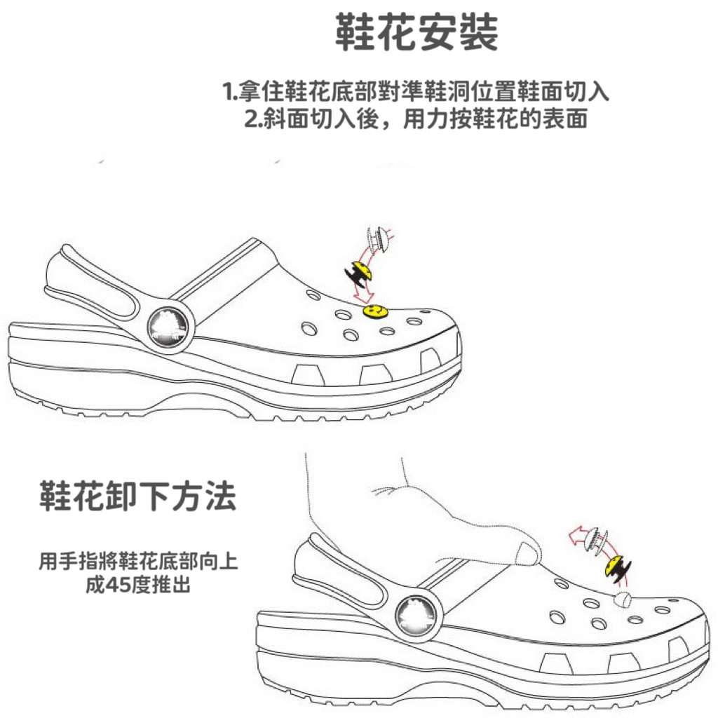 Phụ kiện trang trí giày Crocs/Cross, hoa cài lỗ, tháo rời, phong cách cà phê