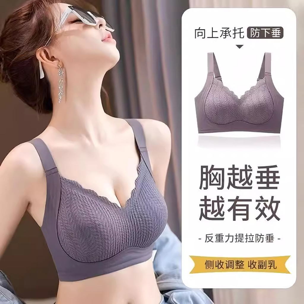Đồ lót Pilates Băng đen Áo ngực có thể điều chỉnh Áo ngực nữ Áo ngực đẩy liền mạch