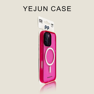Ốp điện thoại di động từ tính Acrylic khung đen cao cấp cho iPhone17 16 15 14 13 12 11 Pro Max Bảo vệ Camera chống sốc Vỏ mềm chống rơi