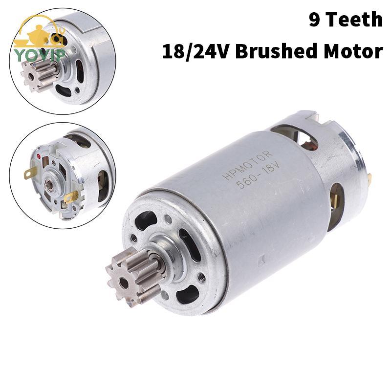 YOVIP Động cơ chải 9 răng 18/24V cho tông đơ hàng rào, loại D, phụ kiện dụng cụ điện